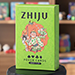 ZHIJU Playing Cards