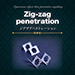 Zig Zag Penetration