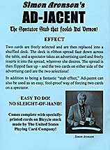 マジックショップＵＲＬ