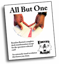 マジックショップＵＲＬ