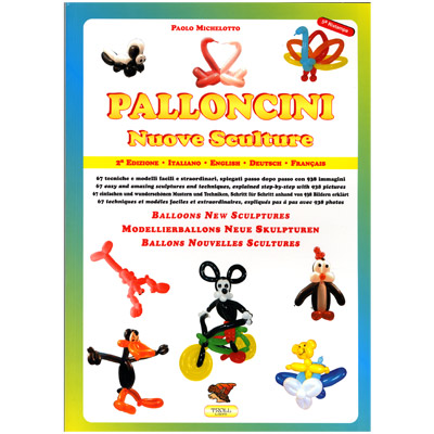 マジックショップＵＲＬ