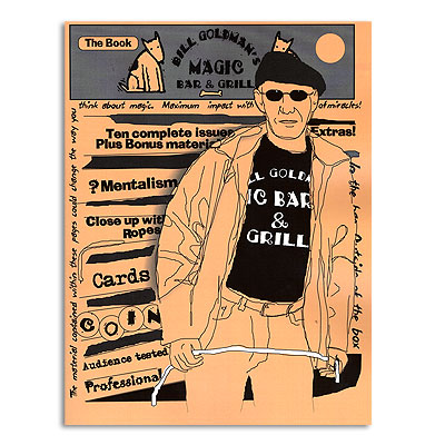 マジックショップＵＲＬ