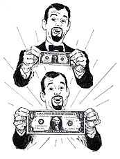 マジックショップＵＲＬ