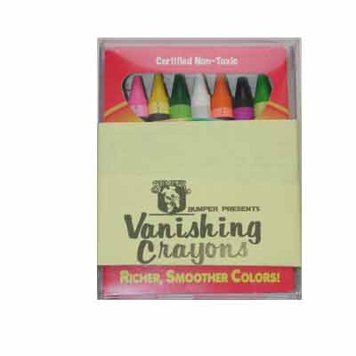 マジックショップＵＲＬ