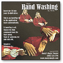 マジックショップＵＲＬ