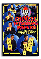 マジックショップＵＲＬ