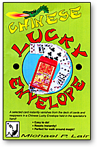 マジックショップＵＲＬ