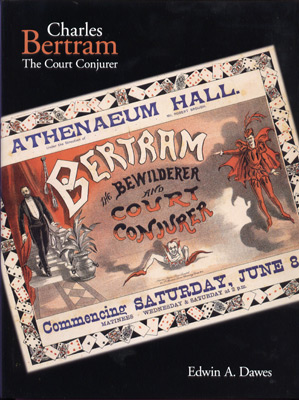 マジックショップＵＲＬ