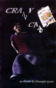 マジックショップＵＲＬ