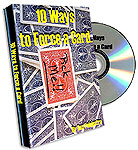 マジックショップＵＲＬ