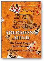 マジックショップＵＲＬ