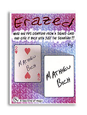 マジックショップＵＲＬ