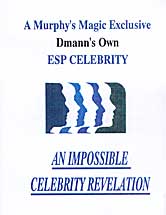 マジックショップＵＲＬ