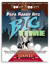 マジックショップＵＲＬ