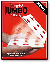 マジックショップＵＲＬ