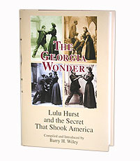 Magic shop Magic trick URL