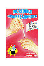 マジックショップＵＲＬ