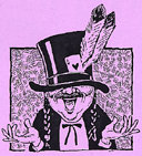 マジックショップＵＲＬ