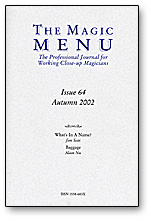 マジックショップＵＲＬ