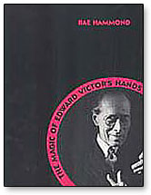 マジックショップＵＲＬ