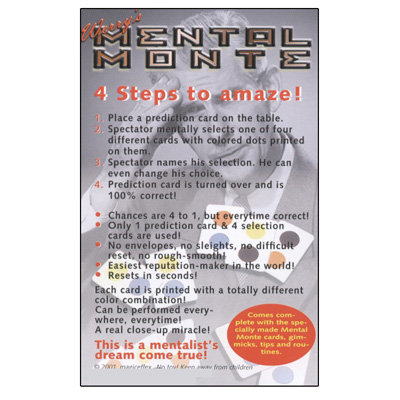 マジックショップＵＲＬ