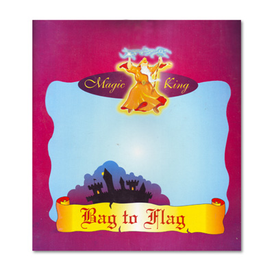 マジックショップＵＲＬ