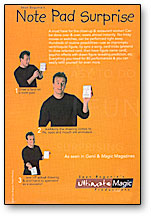 マジックショップＵＲＬ