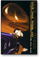 マジックショップＵＲＬ