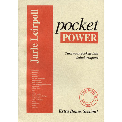 マジックショップＵＲＬ