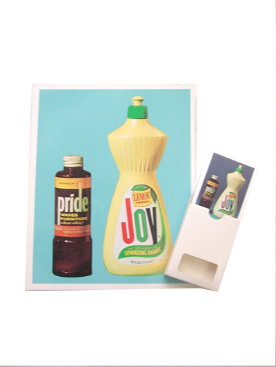 マジックショップＵＲＬ