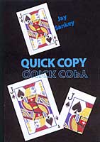 マジックショップＵＲＬ