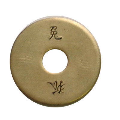 マジックショップＵＲＬ