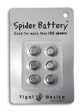 マジックショップＵＲＬ