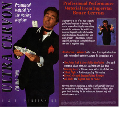 マジックショップＵＲＬ