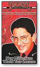 マジックショップＵＲＬ