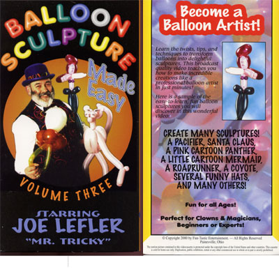 マジックショップＵＲＬ