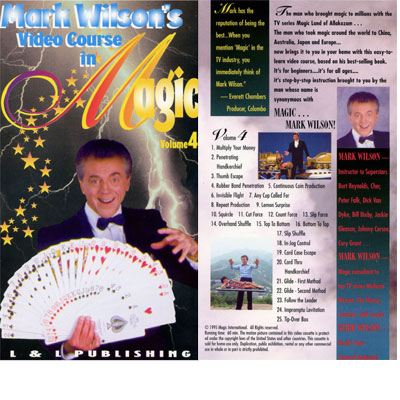 マジックショップＵＲＬ