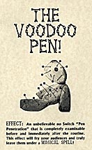 マジックショップＵＲＬ