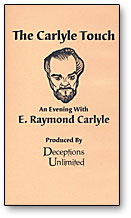 マジックショップＵＲＬ