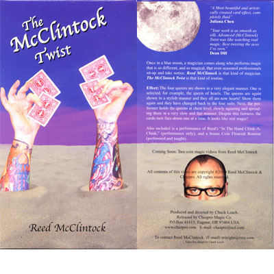 マジックショップＵＲＬ