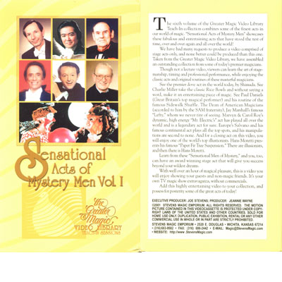 マジックショップＵＲＬ