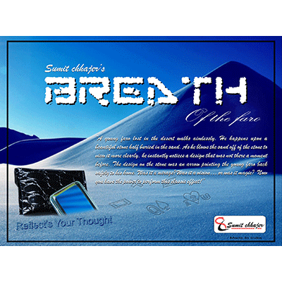 Breath (card) - Sumit Chhajer