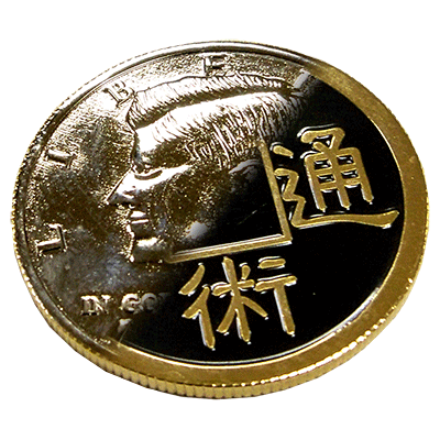 Chinese/Kennedy Coin - You Want It We Got It