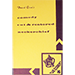 COMEDY CUT & RESTORED NECKERCHEF BY DAVID GINN - EBOOK DOWNLOAD COMEDY CUT & RESTORED NECKERCHEF BY DAVID GINN - EBOOK DOWNLOAD
