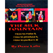 SILK FOUNTAIN, LAFLIN SILK SERIES- 1 VIDEO DOWNLOAD