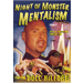NIGHT OF MONSTER MENTALISM - VOLUME 4 BY DOCC HILFORD VIDEO DOWNLOAD NIGHT OF MONSTER MENTALISM - VOLUME 4 BY DOCC HILFORD VIDEO DOWNLOAD