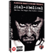 DIAL-ABOLICAL BY KOCHOV VIDEO DOWNLOAD DIAL-ABOLICAL BY KOCHOV VIDEO DOWNLOAD