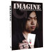 IMAGINE BY G AND SM PRODUCTIONZ VIDEO DOWNLOAD IMAGINE BY G AND SM PRODUCTIONZ VIDEO DOWNLOAD