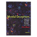 MENTAL DECEPTIONS VOL.2 BY RICK MAUE VIDEO DOWNLOAD MENTAL DECEPTIONS VOL.2 BY RICK MAUE VIDEO DOWNLOAD