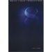 EI8HT BY MARK WONG - VIDEO DOWNLOAD EI8HT BY MARK WONG - VIDEO DOWNLOAD